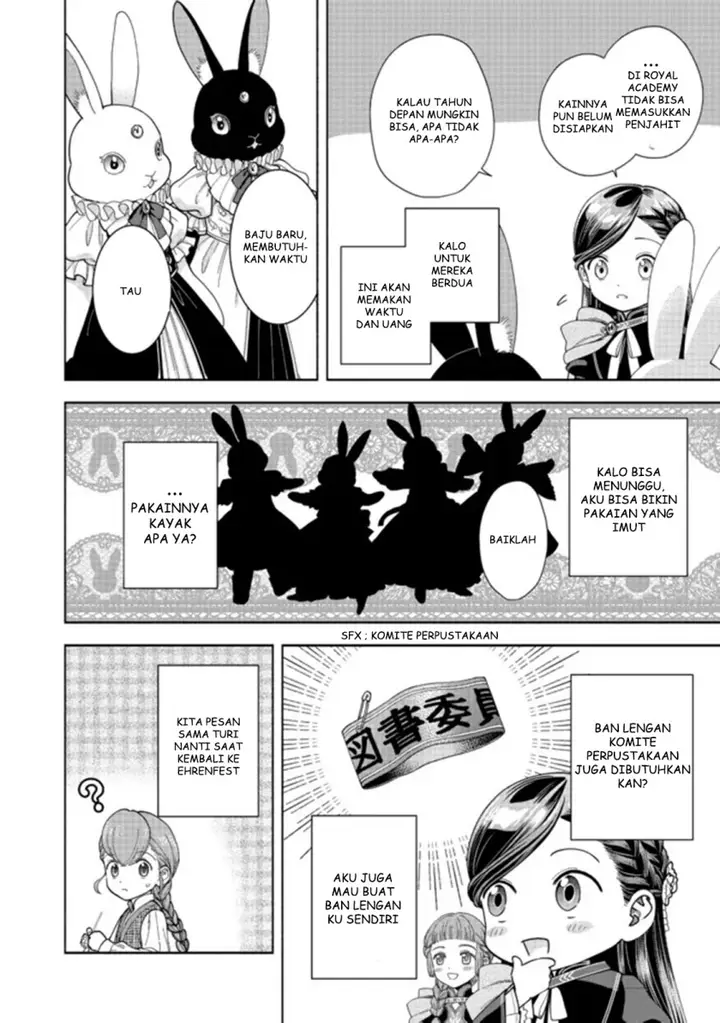 image-komik-honzuki-no-gekokujou-part-4-chapter-12-24/32