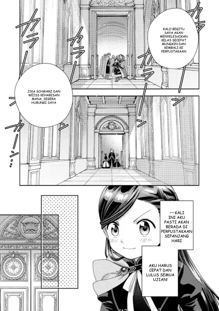 image-komik-honzuki-no-gekokujou-part-4-chapter-12-25/32