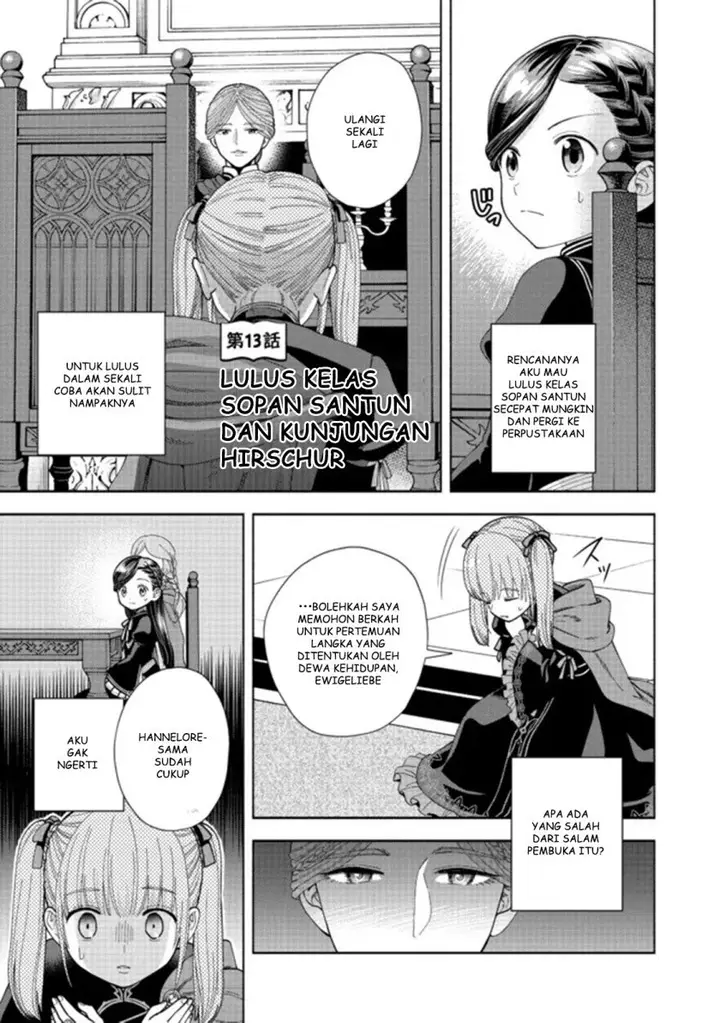 image-komik-honzuki-no-gekokujou-part-4-chapter-13-1/32
