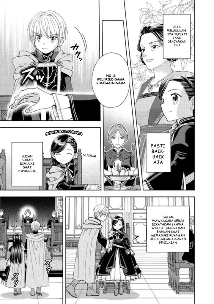 image-komik-honzuki-no-gekokujou-part-4-chapter-13-5/32