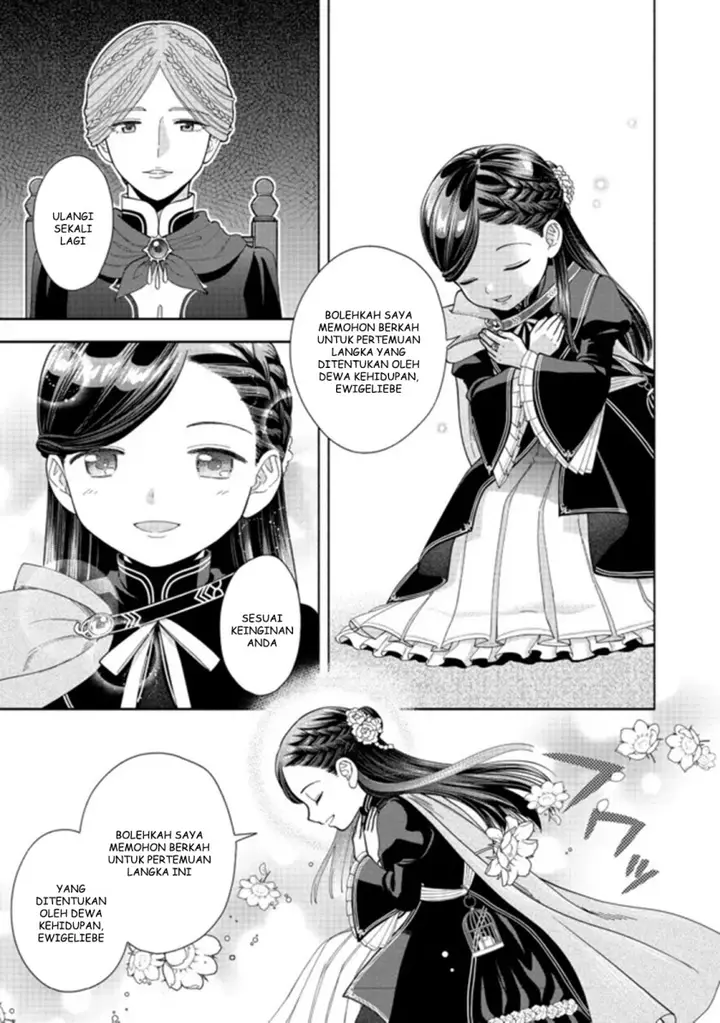 image-komik-honzuki-no-gekokujou-part-4-chapter-13-7/32