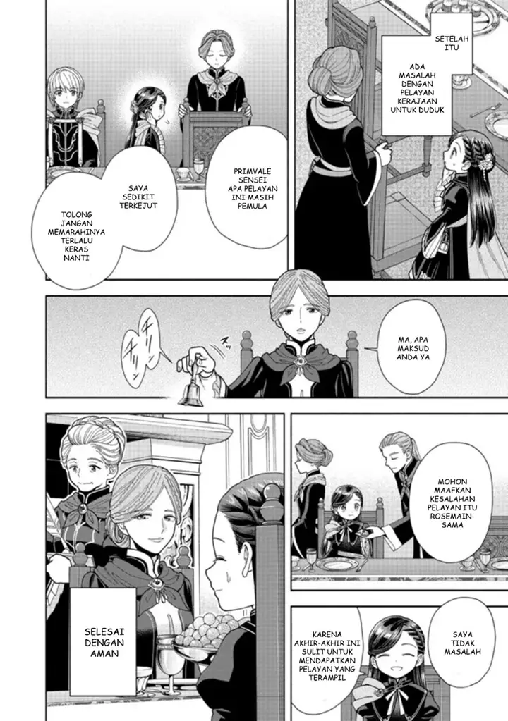 image-komik-honzuki-no-gekokujou-part-4-chapter-13-10/32