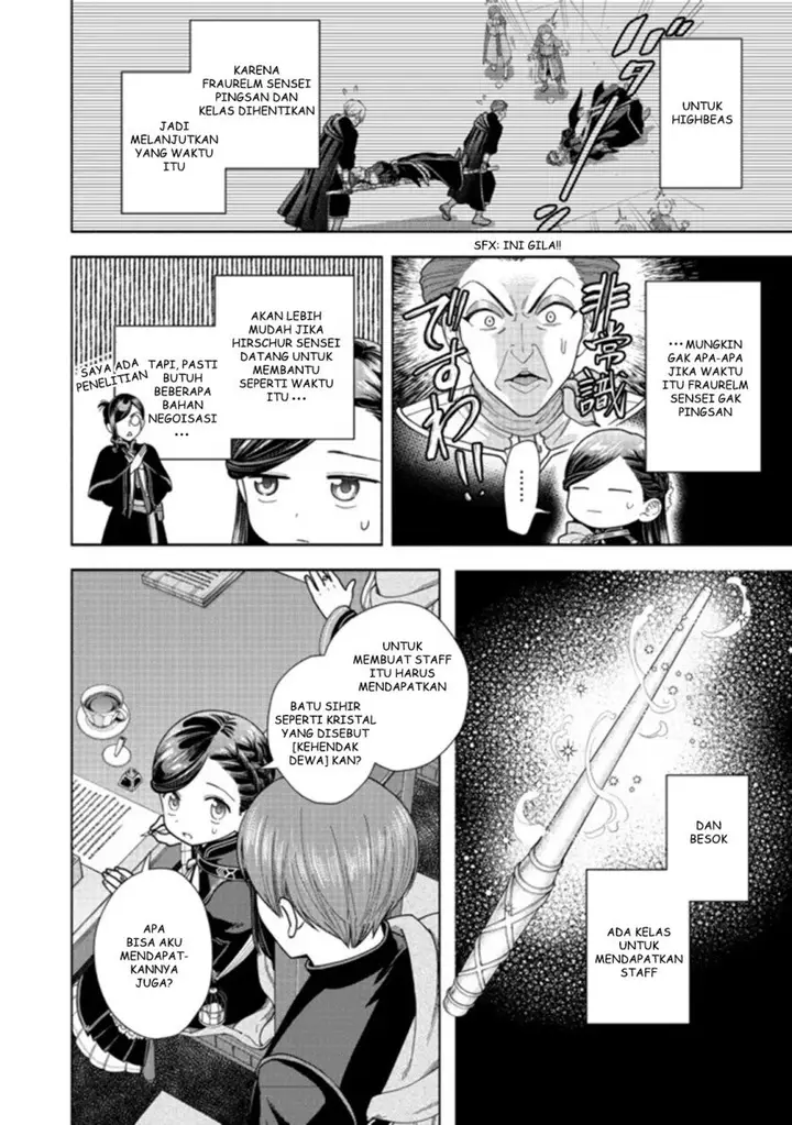 image-komik-honzuki-no-gekokujou-part-4-chapter-13-16/32