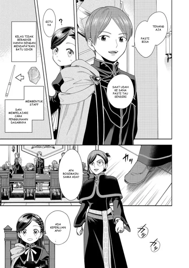 image-komik-honzuki-no-gekokujou-part-4-chapter-13-17/32
