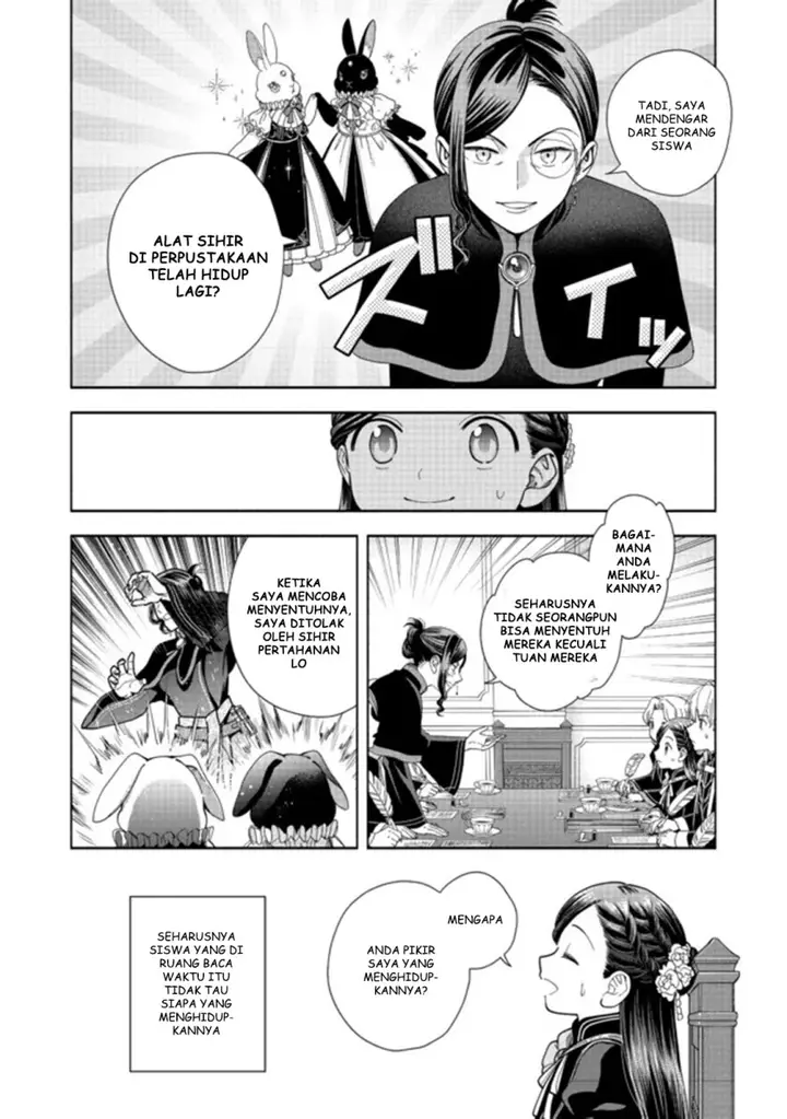 image-komik-honzuki-no-gekokujou-part-4-chapter-13-18/32