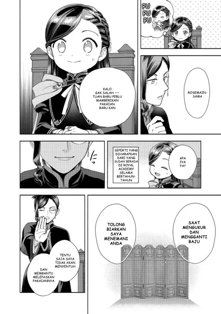 image-komik-honzuki-no-gekokujou-part-4-chapter-13-22/32