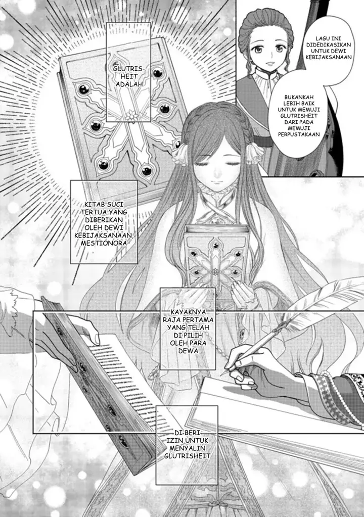 image-komik-honzuki-no-gekokujou-part-4-chapter-13-26/32