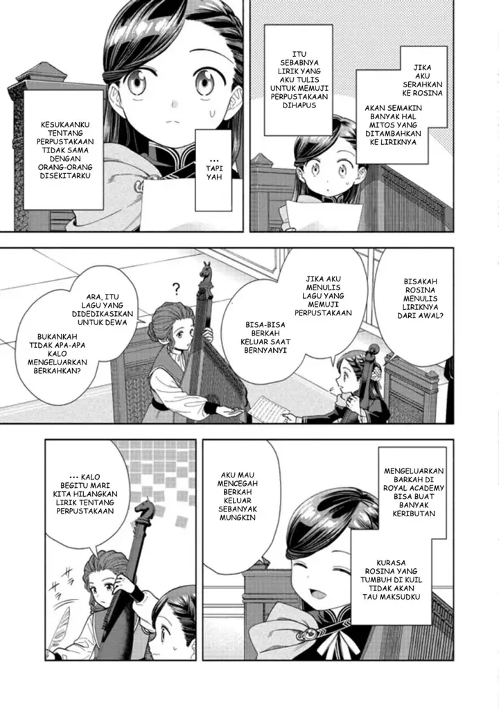 image-komik-honzuki-no-gekokujou-part-4-chapter-13-27/32