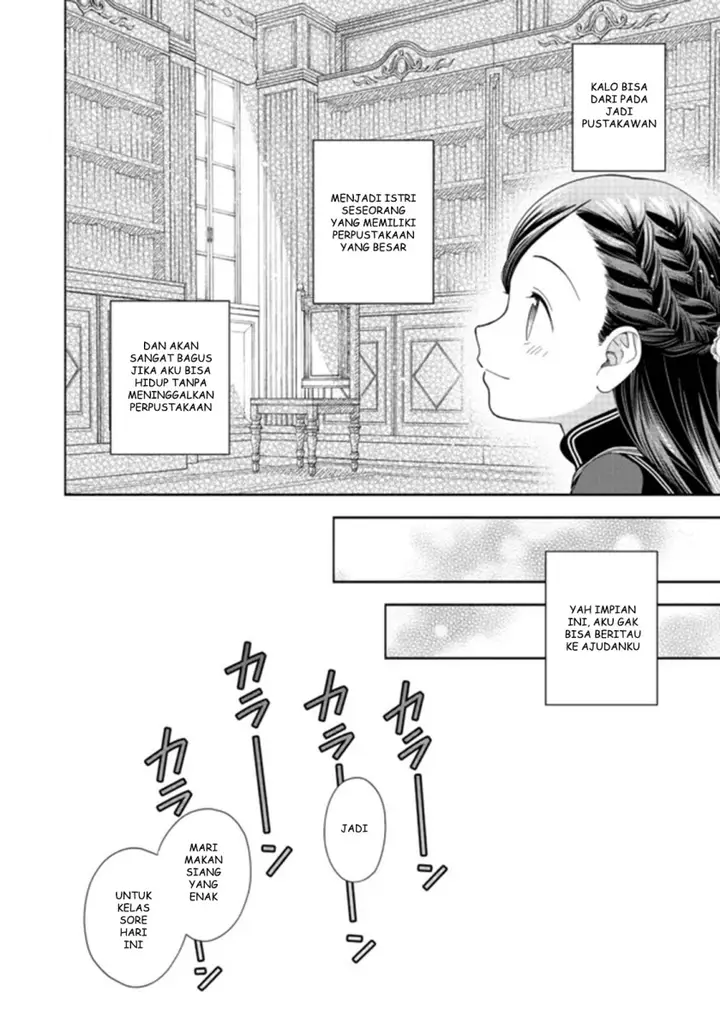 image-komik-honzuki-no-gekokujou-part-4-chapter-13-30/32