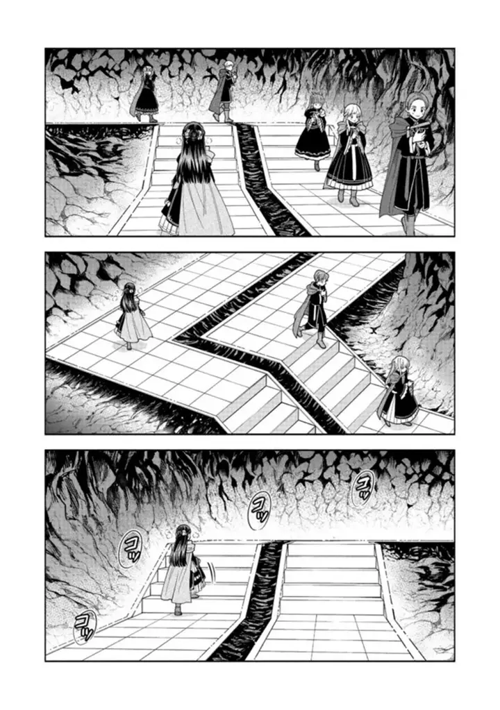 image-komik-honzuki-no-gekokujou-part-4-chapter-14-17/35