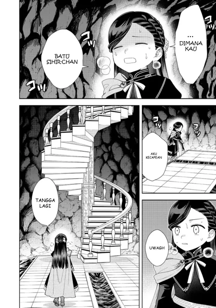 image-komik-honzuki-no-gekokujou-part-4-chapter-14-18/35