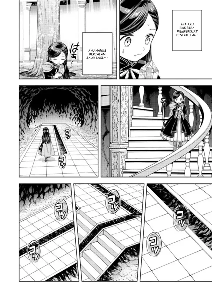 image-komik-honzuki-no-gekokujou-part-4-chapter-14-26/35