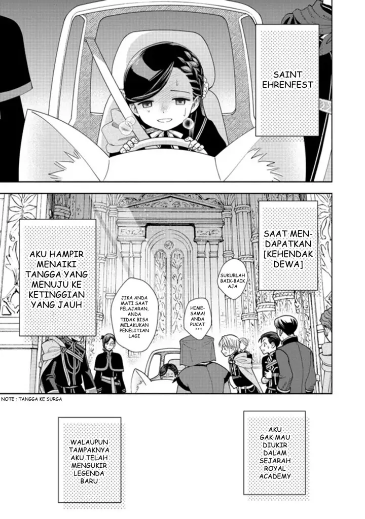 image-komik-honzuki-no-gekokujou-part-4-chapter-14-33/35