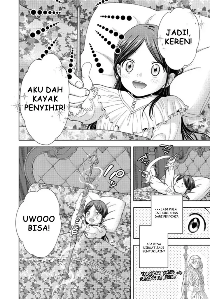 image-komik-honzuki-no-gekokujou-part-4-chapter-15-6/30