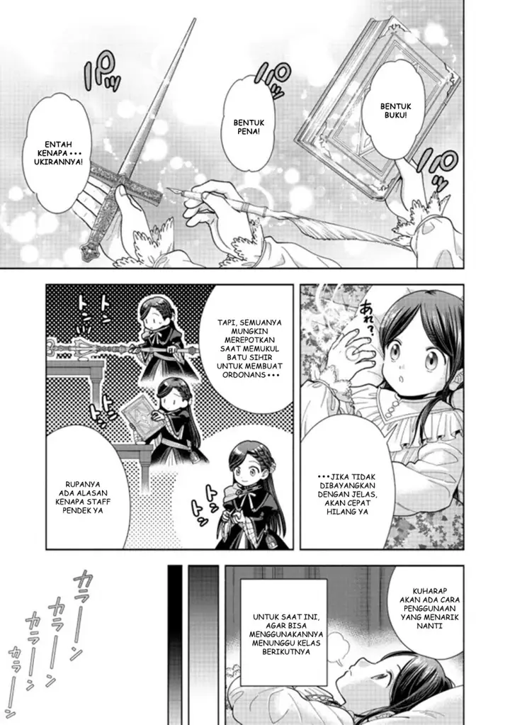 image-komik-honzuki-no-gekokujou-part-4-chapter-15-7/30