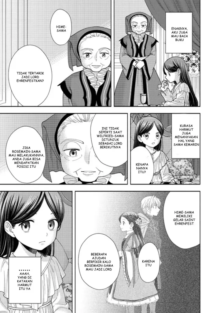 image-komik-honzuki-no-gekokujou-part-4-chapter-15-9/30