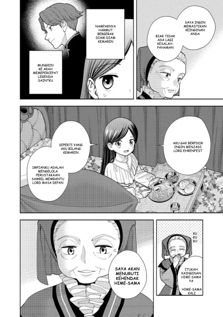image-komik-honzuki-no-gekokujou-part-4-chapter-15-10/30