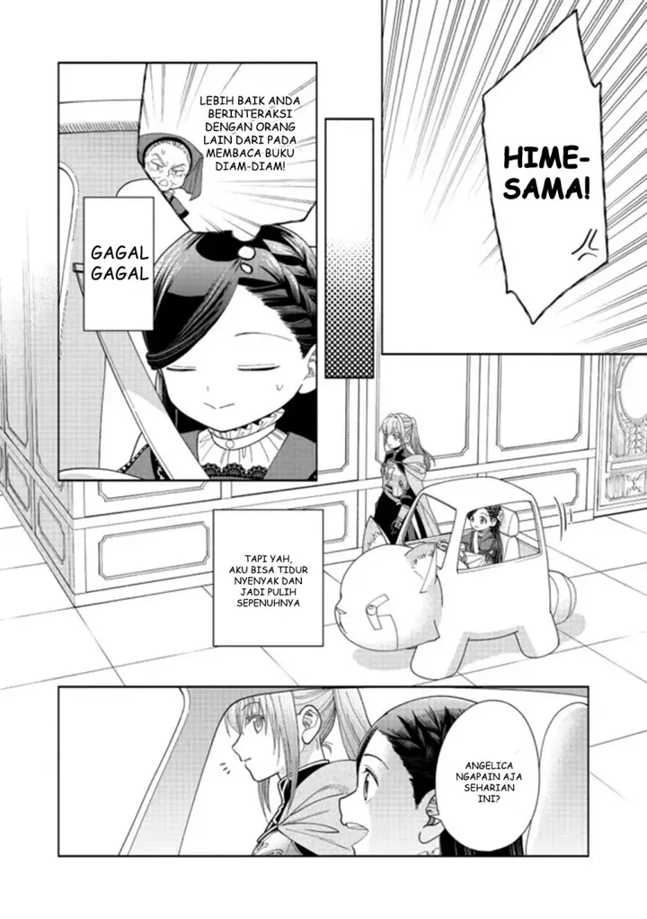 image-komik-honzuki-no-gekokujou-part-4-chapter-15-12/30