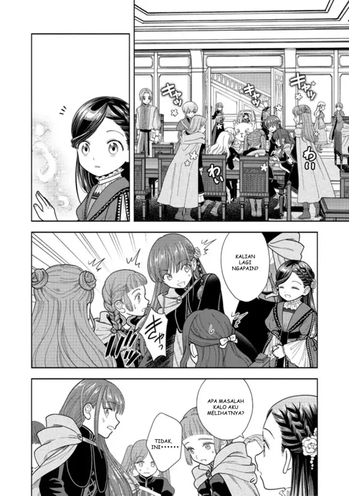 image-komik-honzuki-no-gekokujou-part-4-chapter-15-16/30