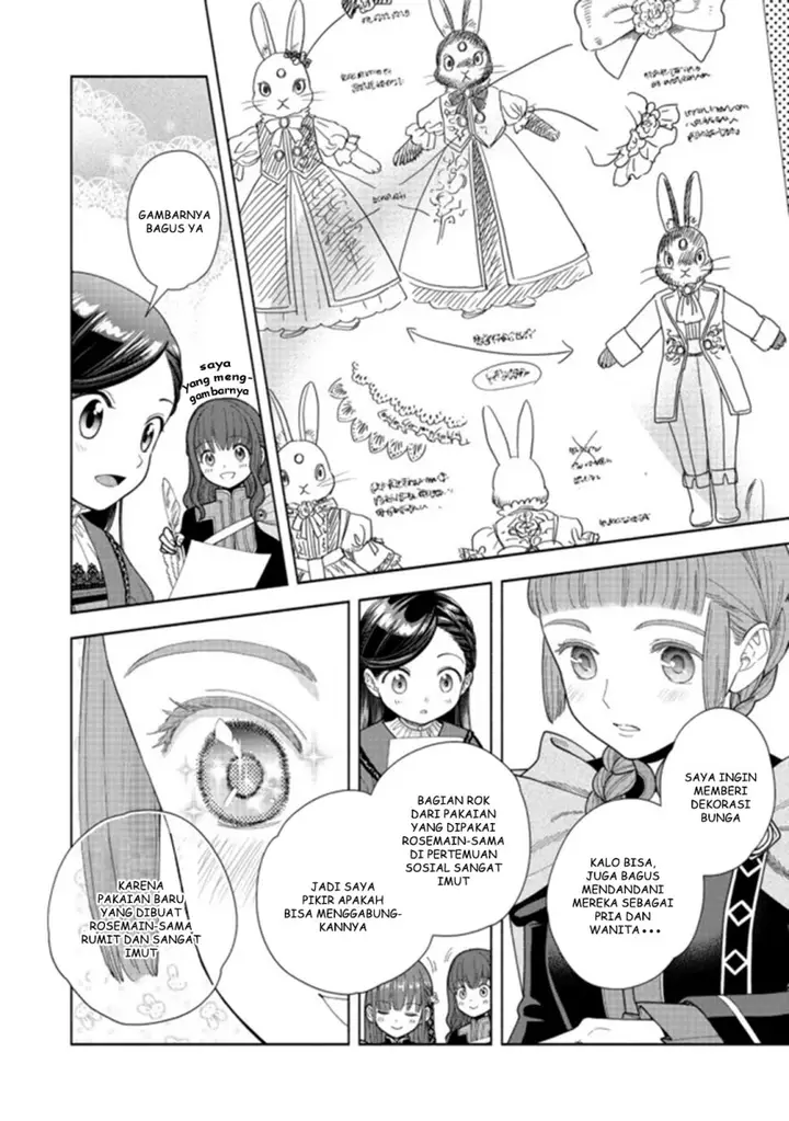 image-komik-honzuki-no-gekokujou-part-4-chapter-15-18/30
