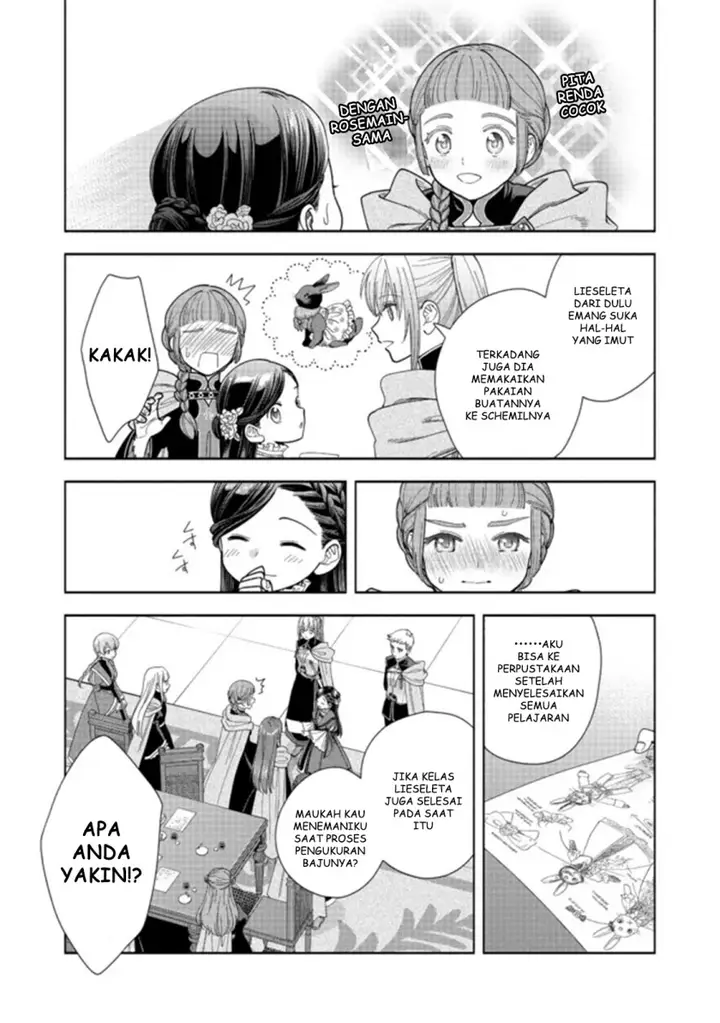 image-komik-honzuki-no-gekokujou-part-4-chapter-15-19/30
