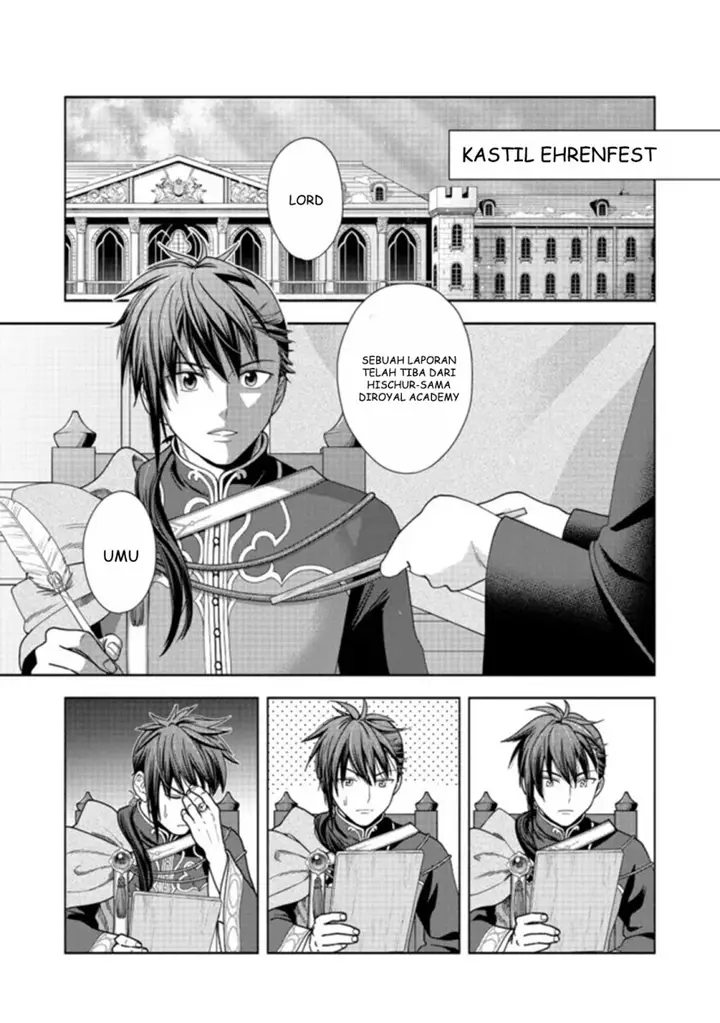 image-komik-honzuki-no-gekokujou-part-4-chapter-15-21/30