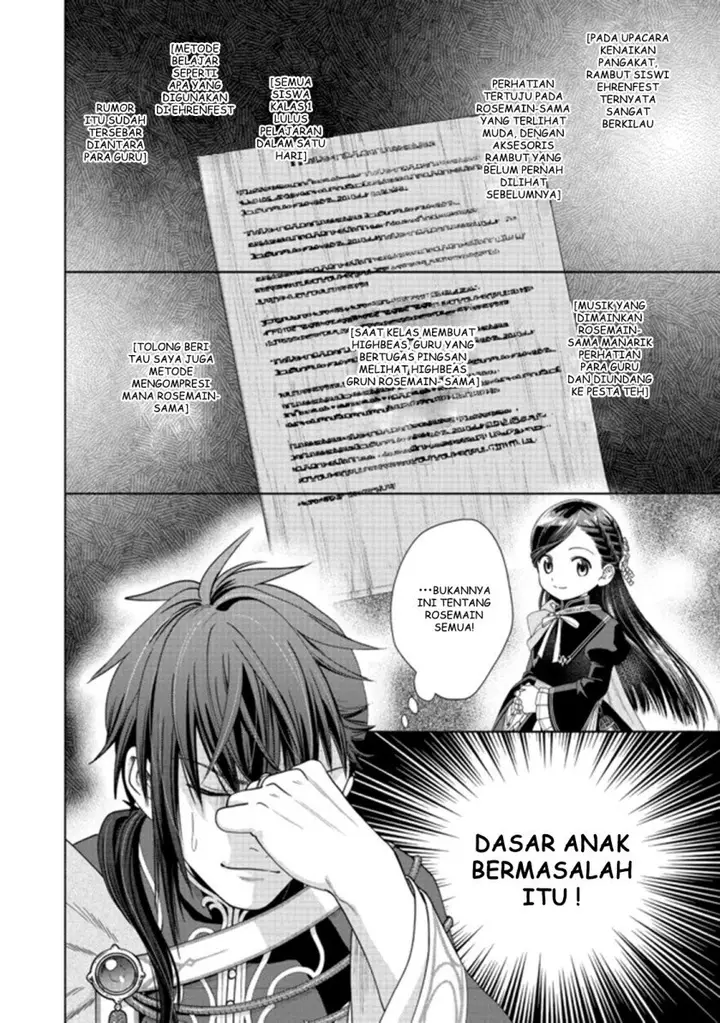 image-komik-honzuki-no-gekokujou-part-4-chapter-15-22/30