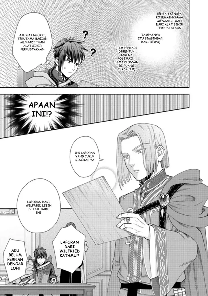 image-komik-honzuki-no-gekokujou-part-4-chapter-15-23/30