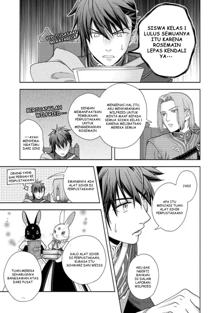image-komik-honzuki-no-gekokujou-part-4-chapter-15-25/30