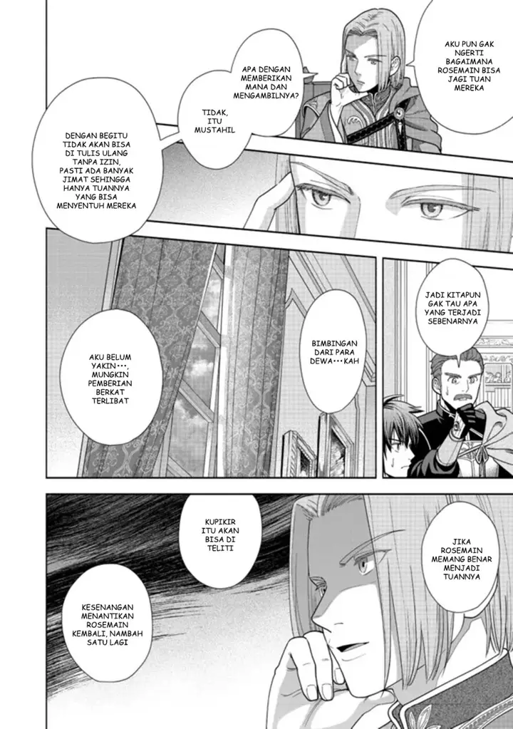image-komik-honzuki-no-gekokujou-part-4-chapter-15-26/30