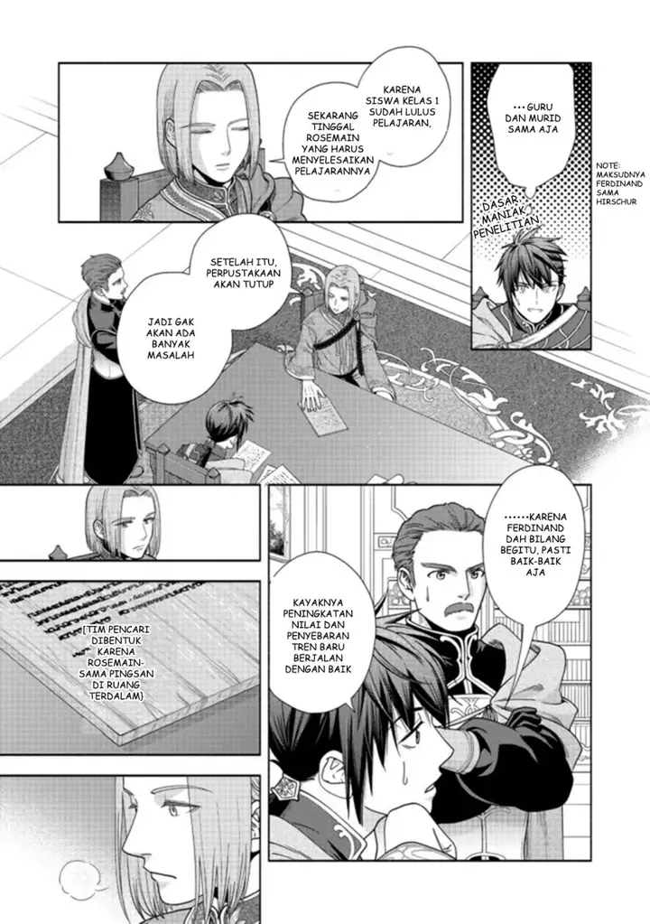 image-komik-honzuki-no-gekokujou-part-4-chapter-15-27/30