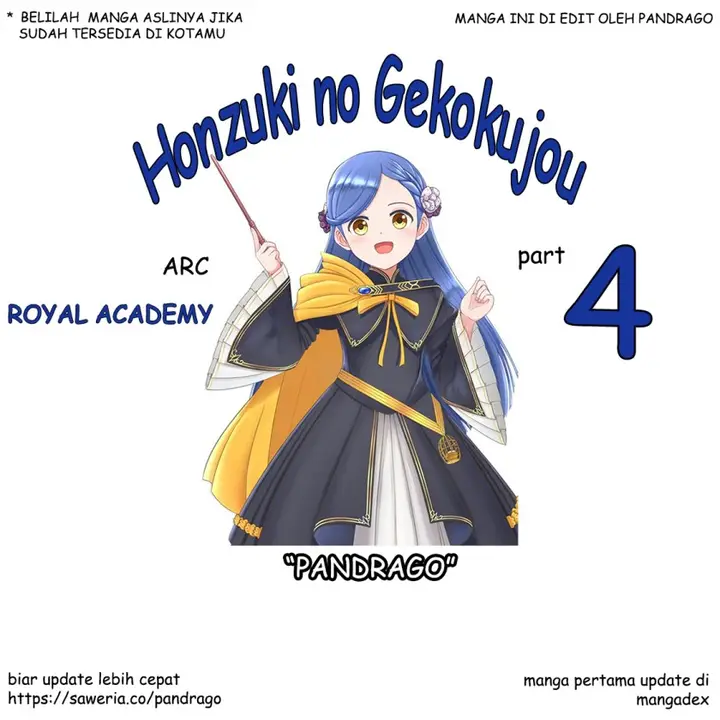 image-komik-honzuki-no-gekokujou-part-4-chapter-16-0/22
