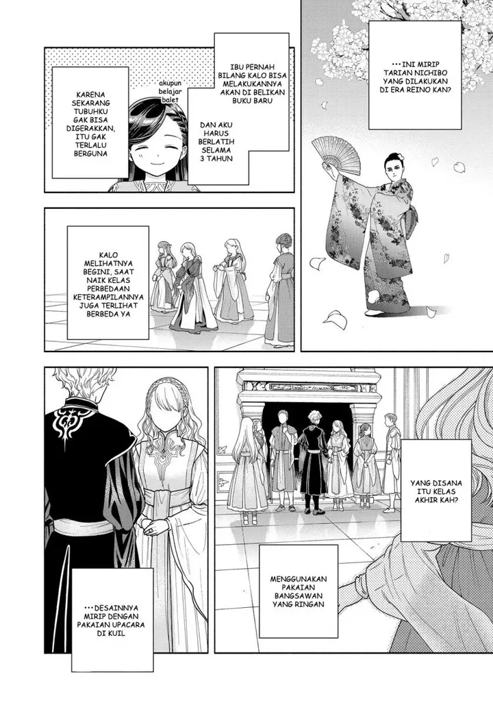 image-komik-honzuki-no-gekokujou-part-4-chapter-16-6/22