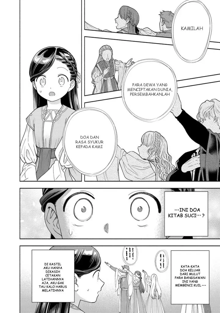 image-komik-honzuki-no-gekokujou-part-4-chapter-16-8/22