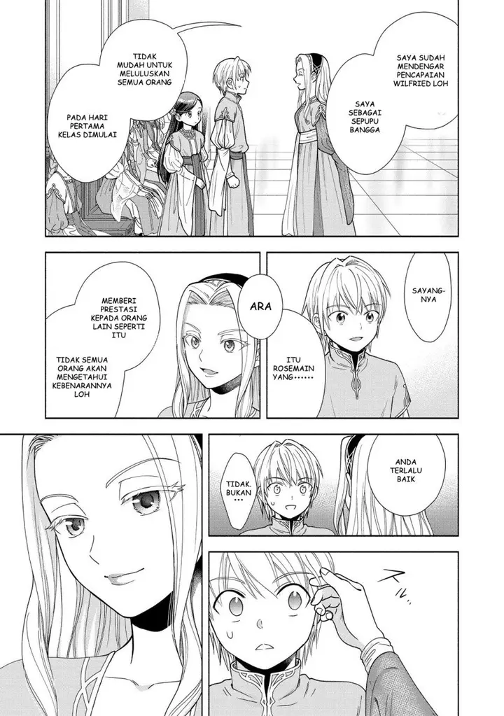 image-komik-honzuki-no-gekokujou-part-4-chapter-16-13/22