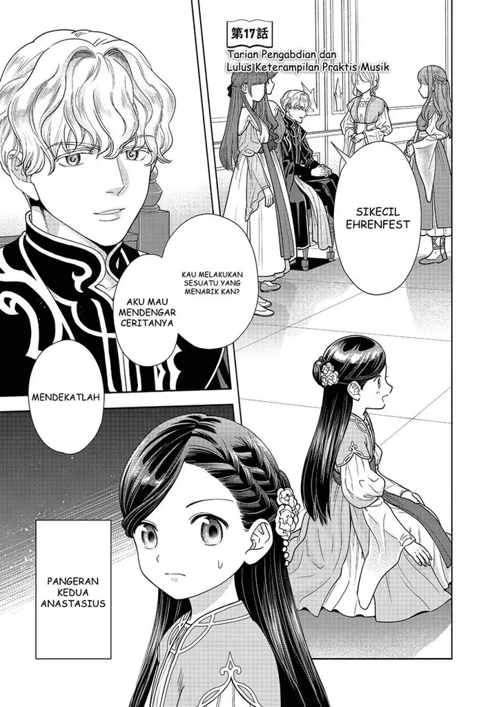 image-komik-honzuki-no-gekokujou-part-4-chapter-17-1/32
