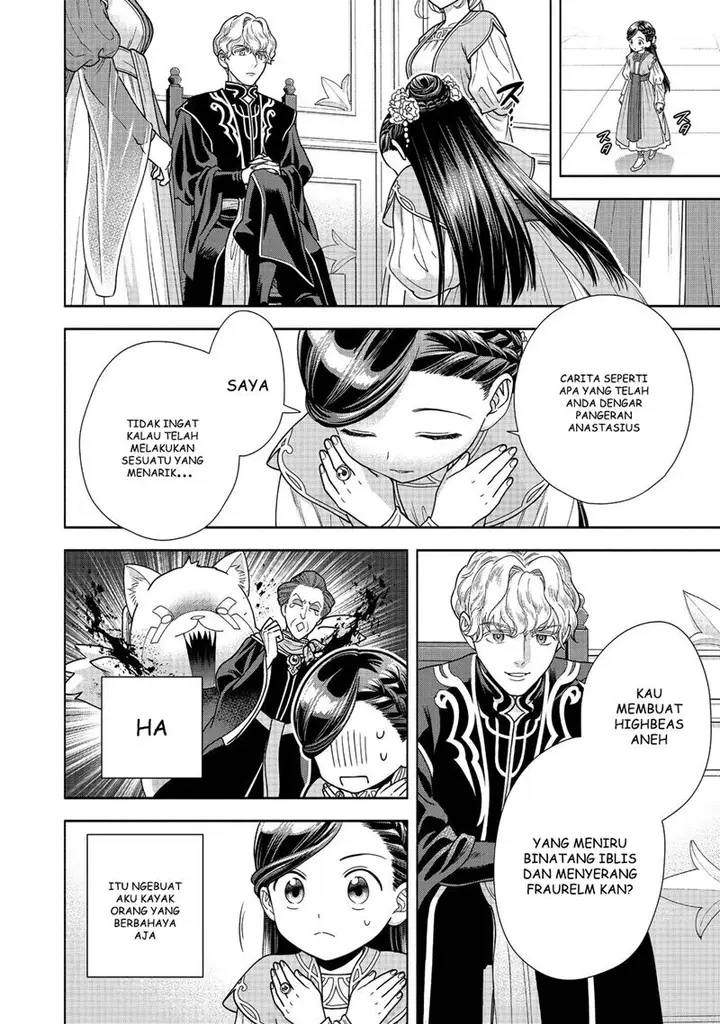 image-komik-honzuki-no-gekokujou-part-4-chapter-17-2/32
