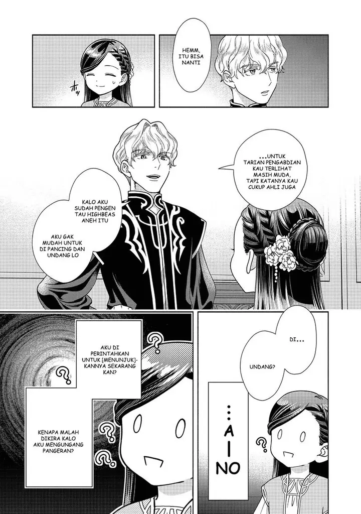 image-komik-honzuki-no-gekokujou-part-4-chapter-17-5/32