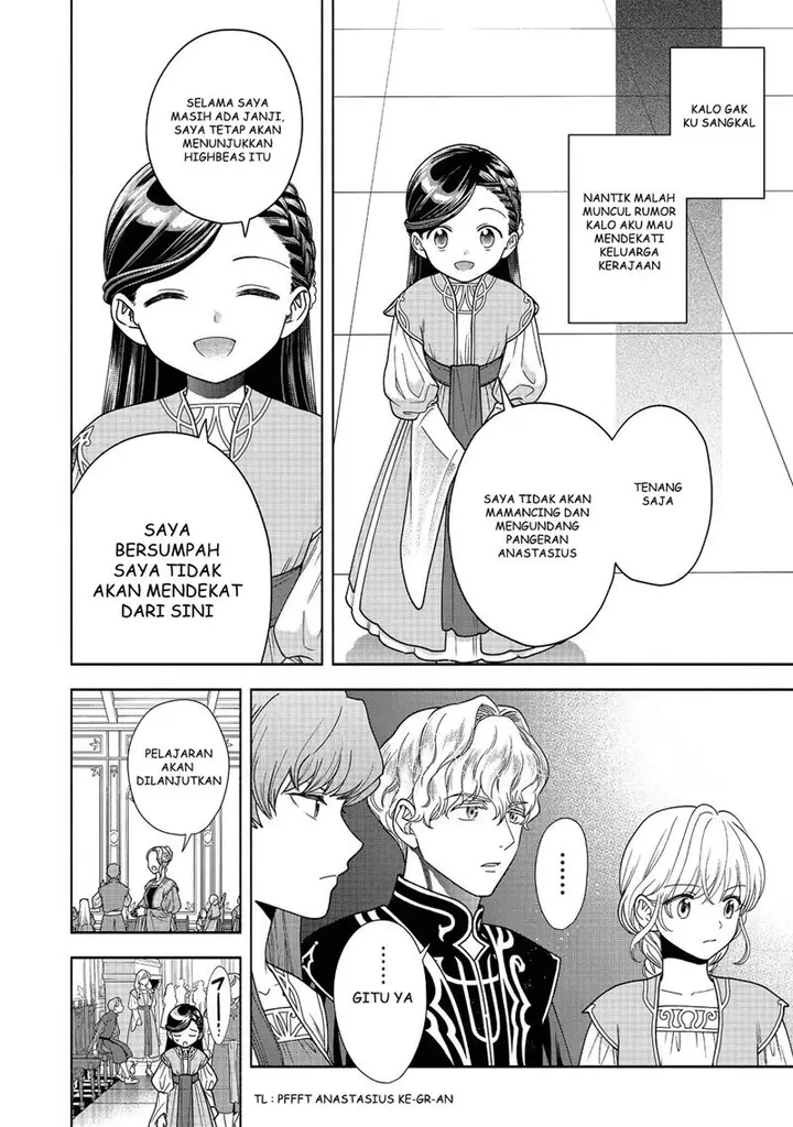 image-komik-honzuki-no-gekokujou-part-4-chapter-17-6/32