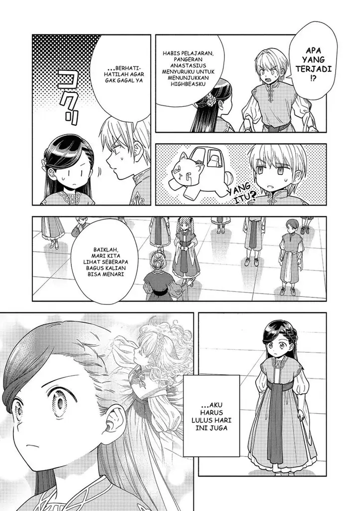image-komik-honzuki-no-gekokujou-part-4-chapter-17-7/32