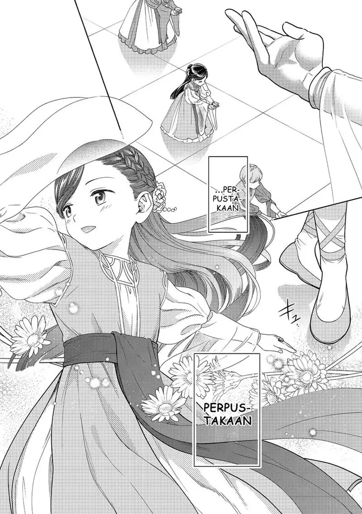 image-komik-honzuki-no-gekokujou-part-4-chapter-17-8/32
