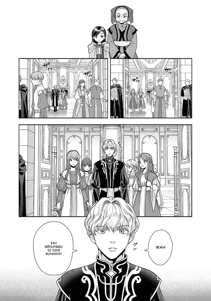 image-komik-honzuki-no-gekokujou-part-4-chapter-17-12/32