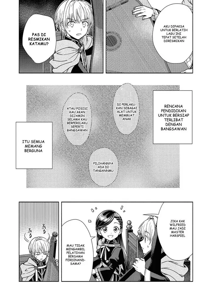 image-komik-honzuki-no-gekokujou-part-4-chapter-17-15/32