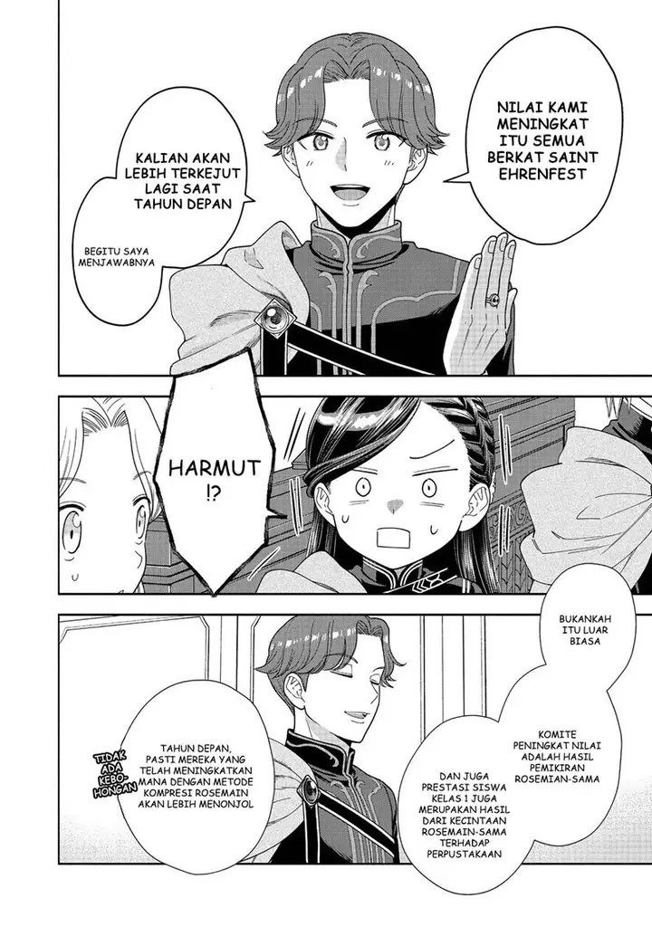 image-komik-honzuki-no-gekokujou-part-4-chapter-17-20/32