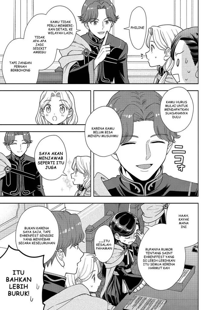 image-komik-honzuki-no-gekokujou-part-4-chapter-17-21/32