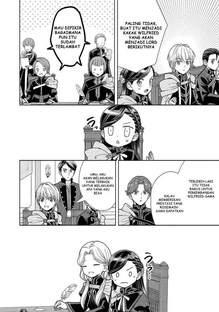 image-komik-honzuki-no-gekokujou-part-4-chapter-17-22/32