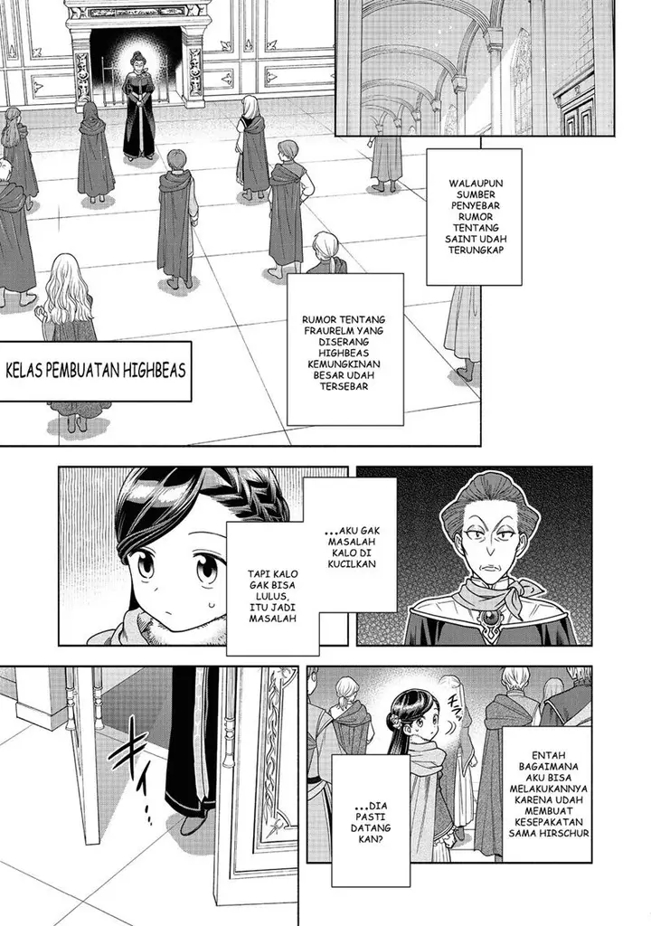 image-komik-honzuki-no-gekokujou-part-4-chapter-17-23/32