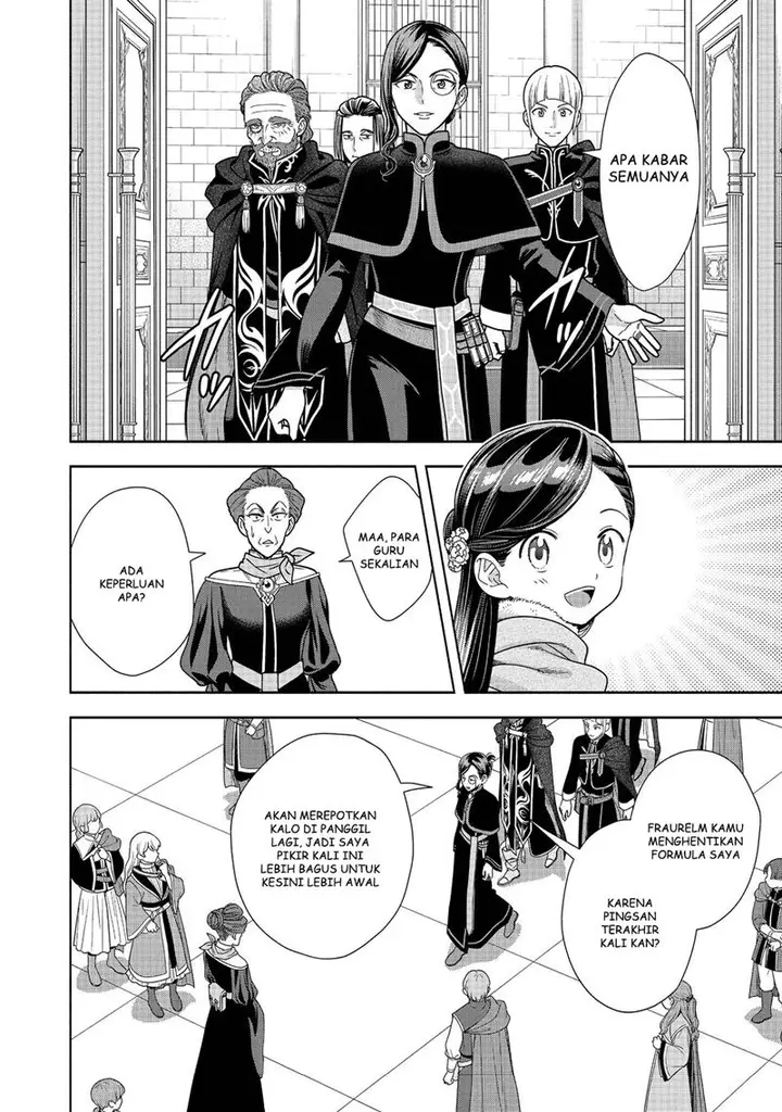 image-komik-honzuki-no-gekokujou-part-4-chapter-17-24/32