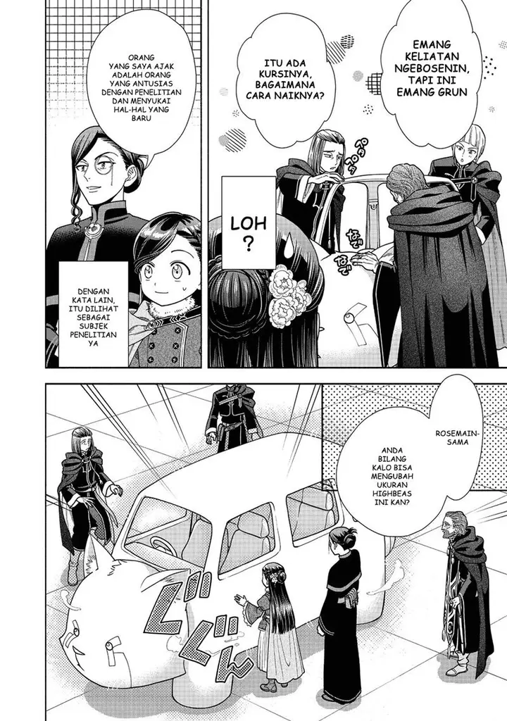 image-komik-honzuki-no-gekokujou-part-4-chapter-17-28/32