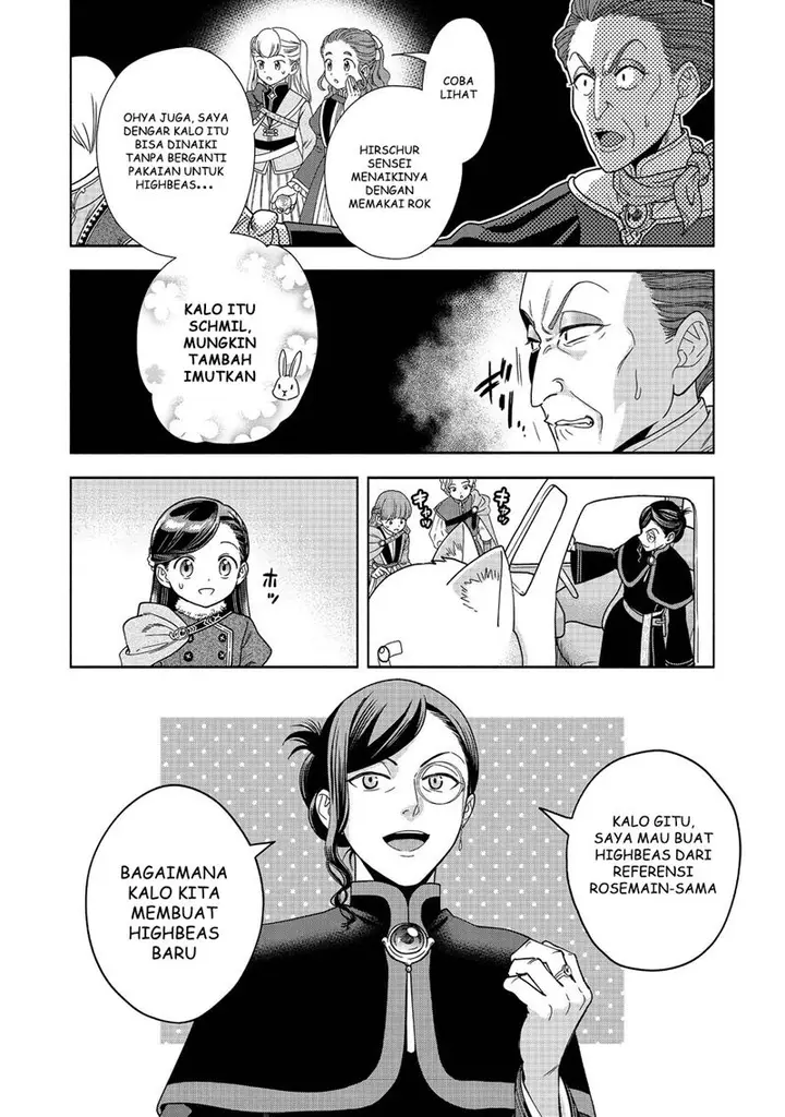 image-komik-honzuki-no-gekokujou-part-4-chapter-17-30/32